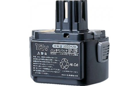 IZUMI 泉精器 BP-12F 電池包DC12V