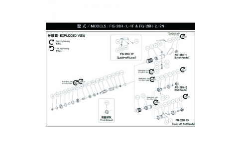 FUJI 不二空機(jī) 54112051393 D-0221119－00黃瓜本布紙巾（FG-26H-1 FG-26HX-1用）