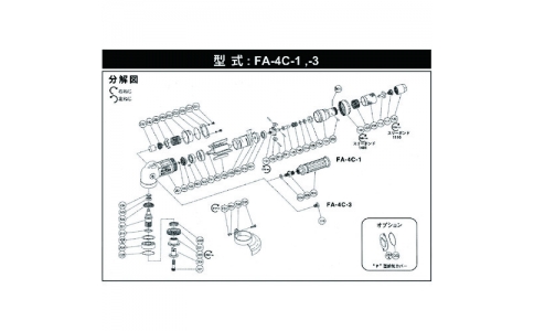 FUJI 不二空機 55412050341 A-02504-02小齒輪（FA-4C-1 FA-6C-1用）