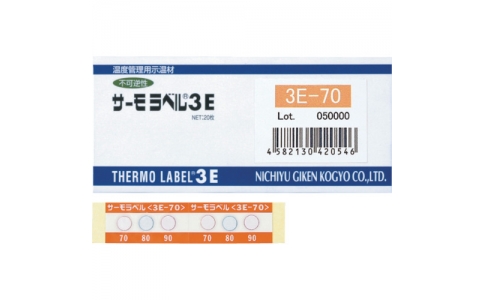 日油技研 NICHIGI 3E-45-日油技研熱標(biāo)簽3點(diǎn)顯示室外對(duì)應(yīng)型不可逆性45度（1箱20張裝）